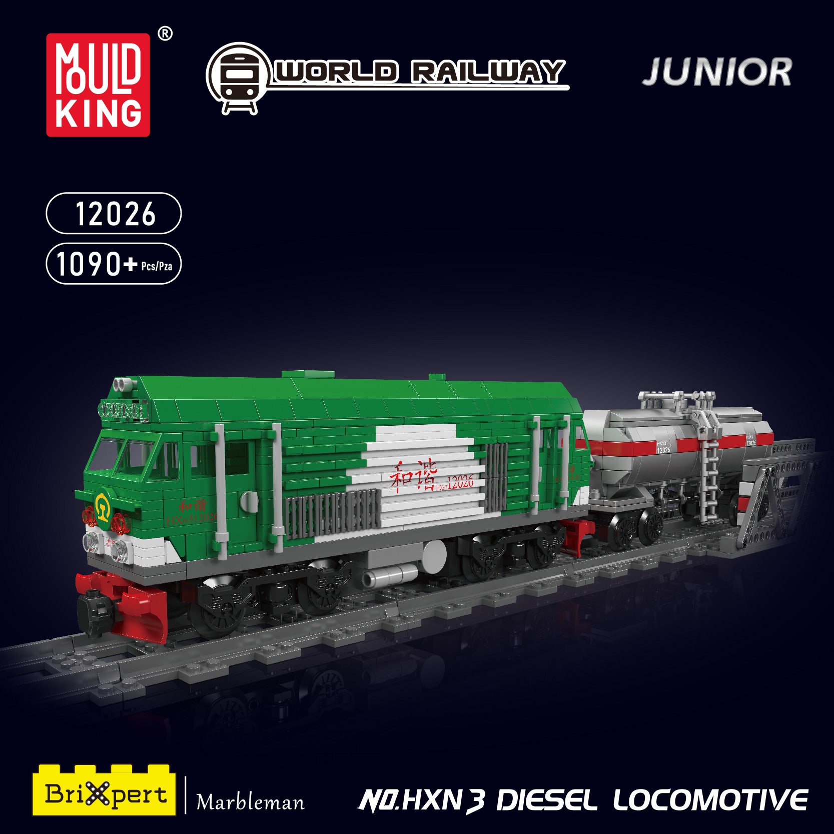Mould King 12026 HXN 3 Diesellokomotive – Leistungsstarkes
